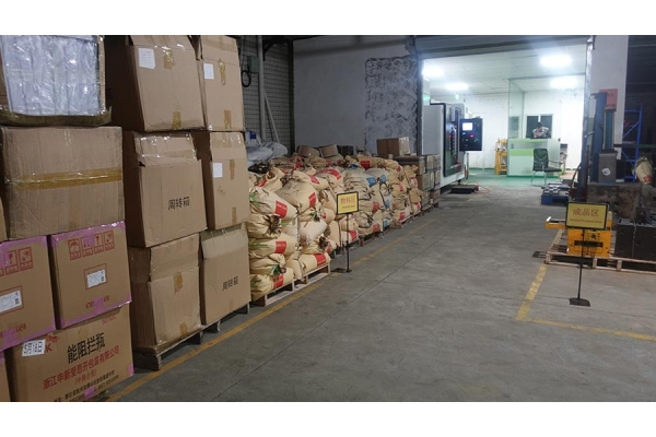 加工制造注塑模具用什么材料？